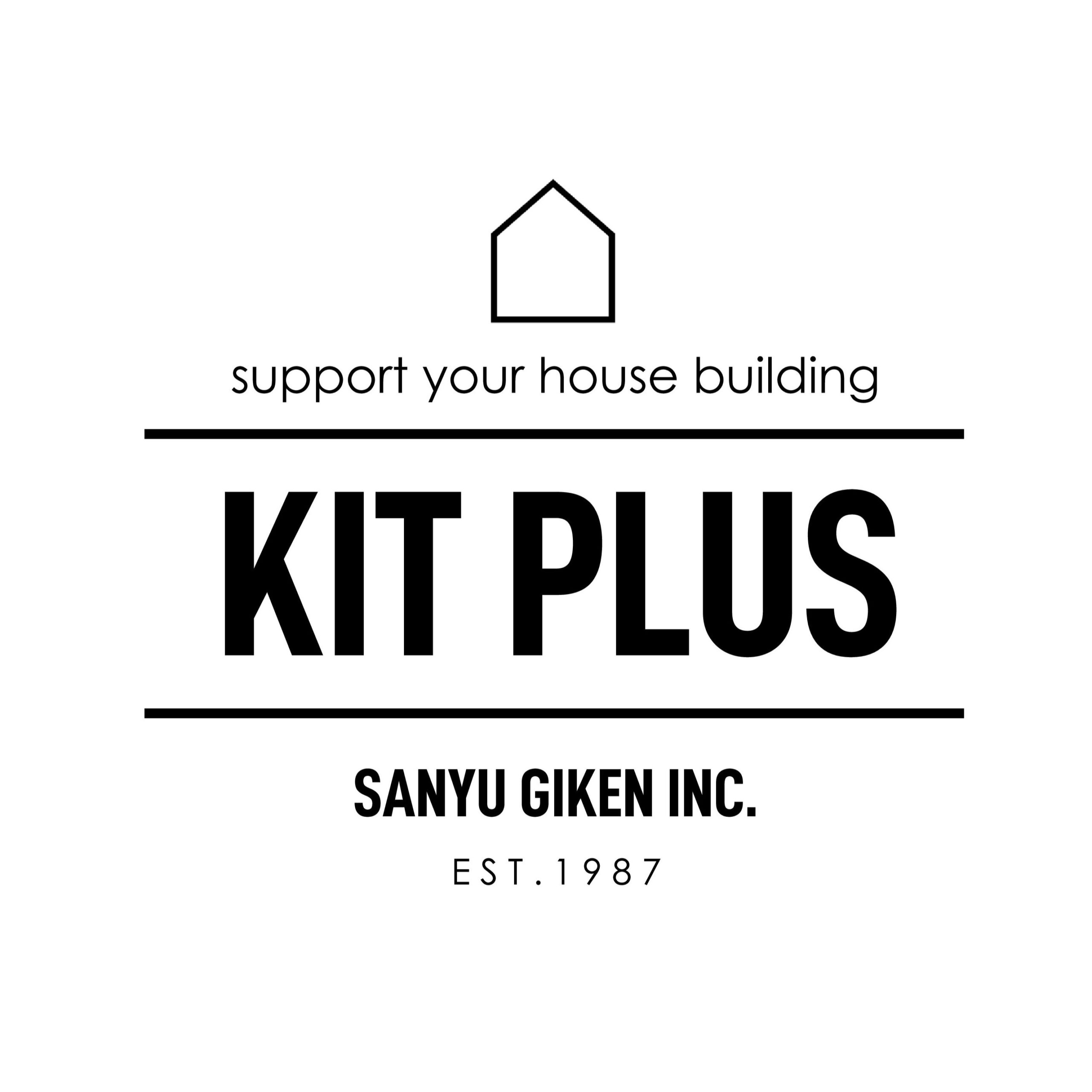 くらし・にわ・いえ　KIT PLUS キットプラス｜株式会社三有技建｜安城市・岡崎市｜規格住宅SIMPLE NOTE-シンプルノート BinO-ビーノ｜EXTERIORエクステリア-外構｜家具・雑貨